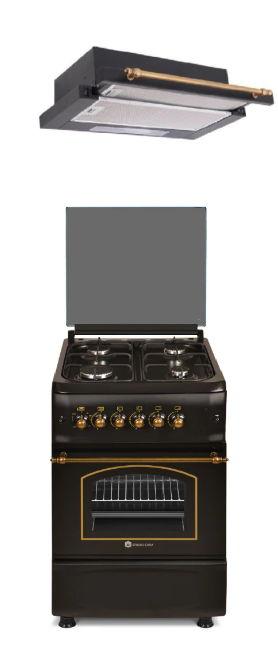 Pachet Aragaz Studio Casa Retro Verona Retro Black