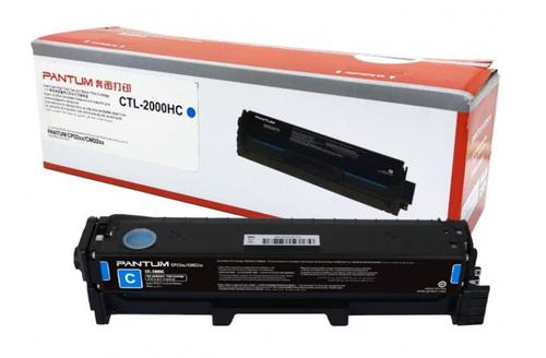 Toner Pantum CTL-2000HCEV, capacitate 3500 pagini (Cyan)
