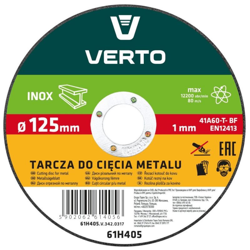 Disc Taiere Metal Verto