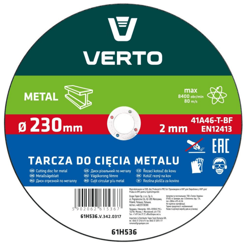 Disc Taiere Metal Verto