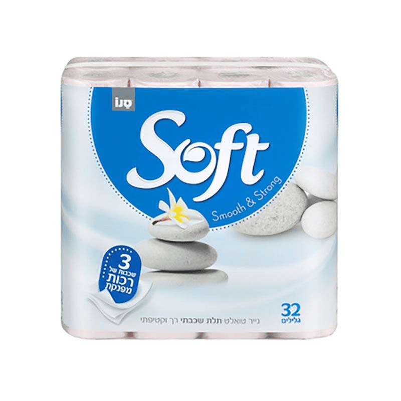 Hartie igienica Sano Soft Silk
