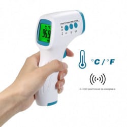 Termometru medical fără contact CROWN YHKY-2000
