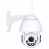 Camera Supraveghere IP PTZ Techstar® P13, Wireless, 355°, 1080p, IR, Exterior, ONVIF, NVR, Senzor Miscare, Zoom Digital x5, Camere supraveghere wireless – ofertă, preț și specificații
