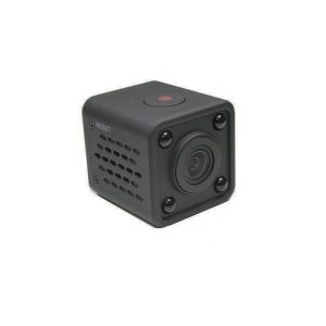 Camera Supraveghere IP Techstar® HDQ9