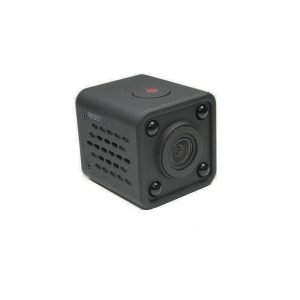 Camera Supraveghere IP Techstar® HDQ9