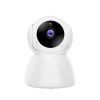 Camera Supraveghere IP, Techstar® V50, Pan/Tilt 360°, Wireless, FULL HD, 1080P, MicroSD, Detectare Miscare, Control Aplicatie, Camere supraveghere wireless – ofertă, preț și specificații