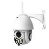 Camera Supraveghere PTZ IP Wi-fi Techstar® P11, Outdoor Speed Dome, Wireless, Wateproof, 320°, 1080p, Camere supraveghere wireless – ofertă, preț și specificații