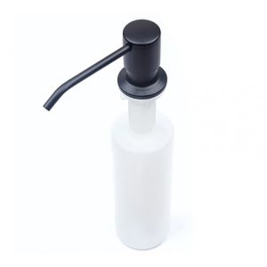 Dozator Incorporabil Negru