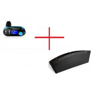Set Promo Modulator BG01 + Cutie Depozitare Scaun Auto Slim, Auto - Moto – ofertă, preț și specificații