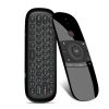 Telecomanda 4in1 Airmouse Techstar® W1